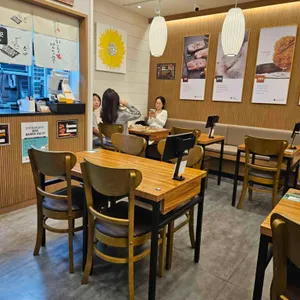 하루엔소쿠 리뷰 사진