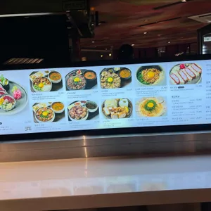 진작 리뷰 사진