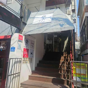 현우동 리뷰 사진