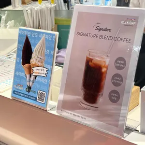 파스퇴르 밀크바 리뷰 사진