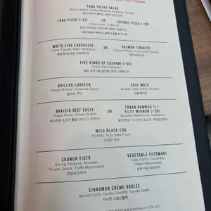 아키라백 리뷰 사진