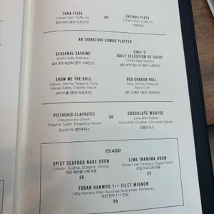 아키라백 리뷰 사진