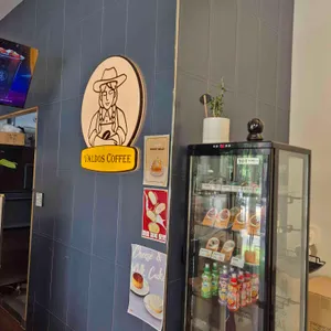 발도스커피 리뷰 사진