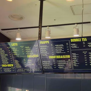 발도스커피 리뷰 사진