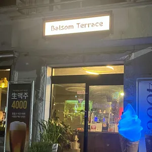 발섬테라스 사진