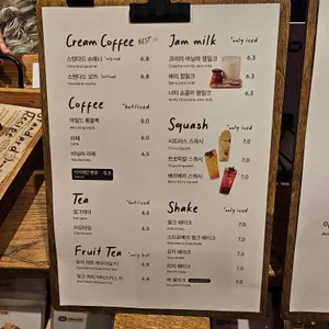 스탠다드브레드 리뷰 사진