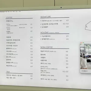 리프커피랩 리뷰 사진