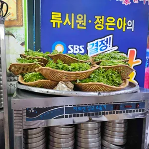영미오리탕 리뷰 사진