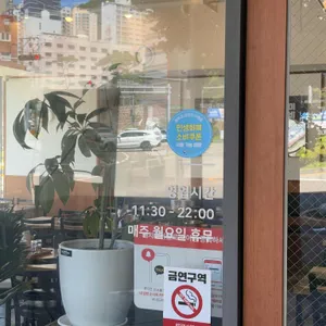 신사우물갈비 리뷰 사진