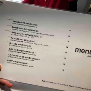 성수다락 리뷰 사진