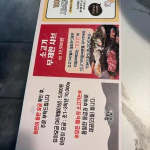 퐁당 리뷰 사진