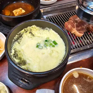 돼지한마당 사진