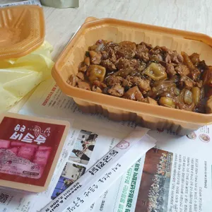 동궁찜닭 사진
