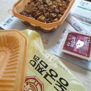 동궁찜닭 사진 2