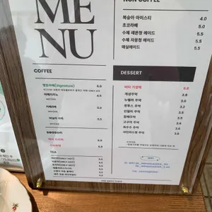 아워 해피 플레이스 리뷰 사진