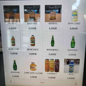강변서재 리뷰 사진