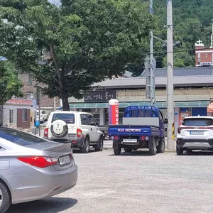 영월콩집 리뷰 사진