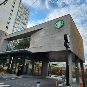 스타벅스 리뷰 사진