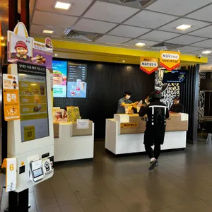 맥도날드 사진 2