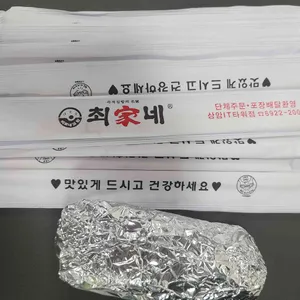 최가네김밥 사진