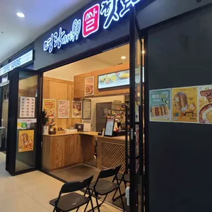 명랑핫도그 리뷰 사진