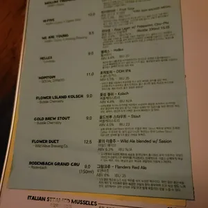 몰림 리뷰 사진
