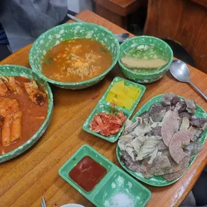 옴서감서 사진 1