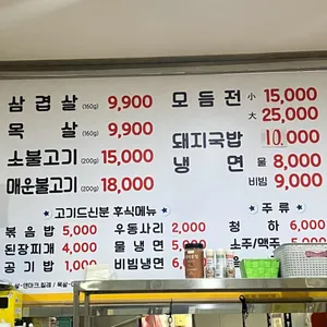 미용이대지 리뷰 사진