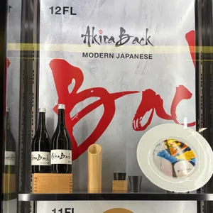 아키라백 리뷰 사진