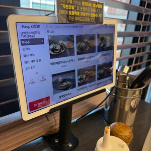 바를돈까스&샤브&막국수 리뷰 사진