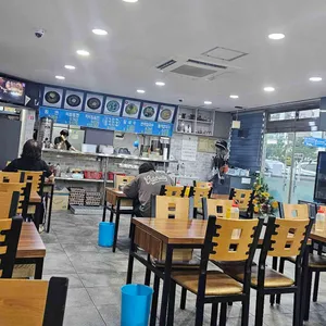 오거리밀면 리뷰 사진