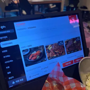 LA코코보일링 리뷰 사진