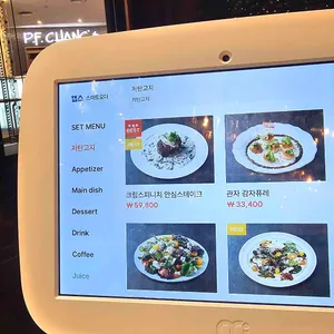 디라이프스타일키친 리뷰 사진