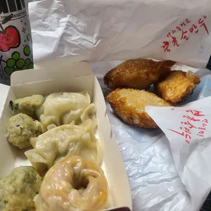 북촌손만두 사진