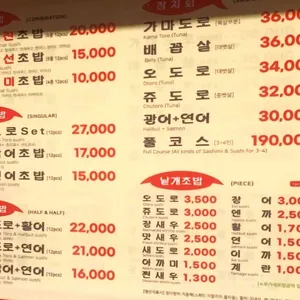 은행골 리뷰 사진