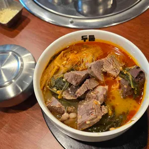 두툼 사진
