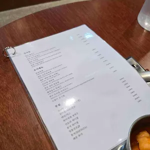 두툼 리뷰 사진