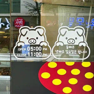 제주돈회관 리뷰 사진
