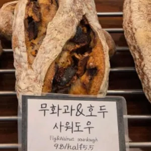 수더분 리뷰 사진