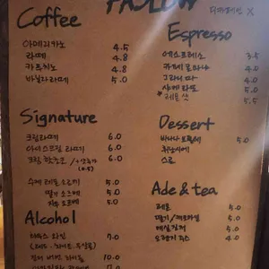 카페 패슬로우 리뷰 사진