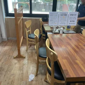 약수산장 리뷰 사진