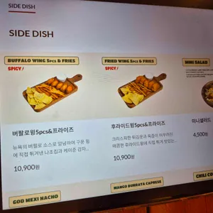 갓잇 리뷰 사진