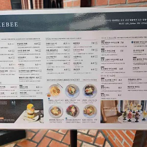 카페더비 리뷰 사진