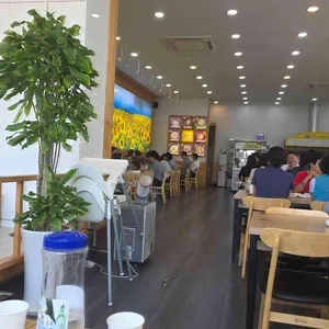 황가네 누룽지삼계탕 사진 2