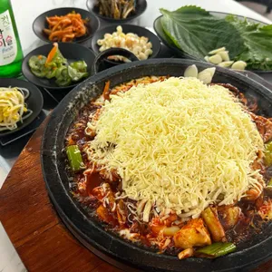해탄 사진