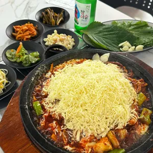 해탄 사진
