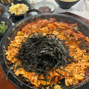 해탄 사진