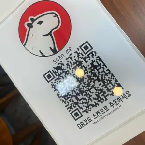 카피바라익스프레스 리뷰 사진