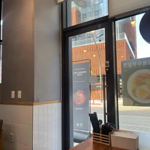 카피바라익스프레스 리뷰 사진