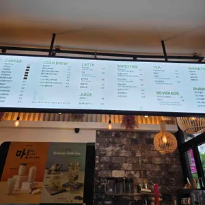 하삼동커피 리뷰 사진